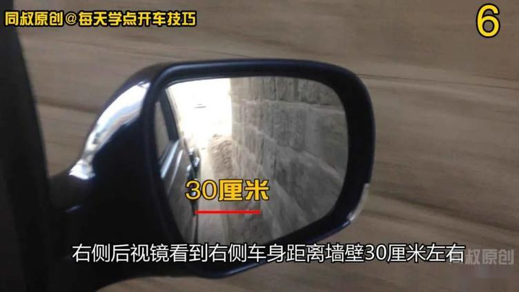 1xbet体育只能容纳一辆车通过的铁路涵洞实录详解进入涵洞高效率通过技巧(图6)