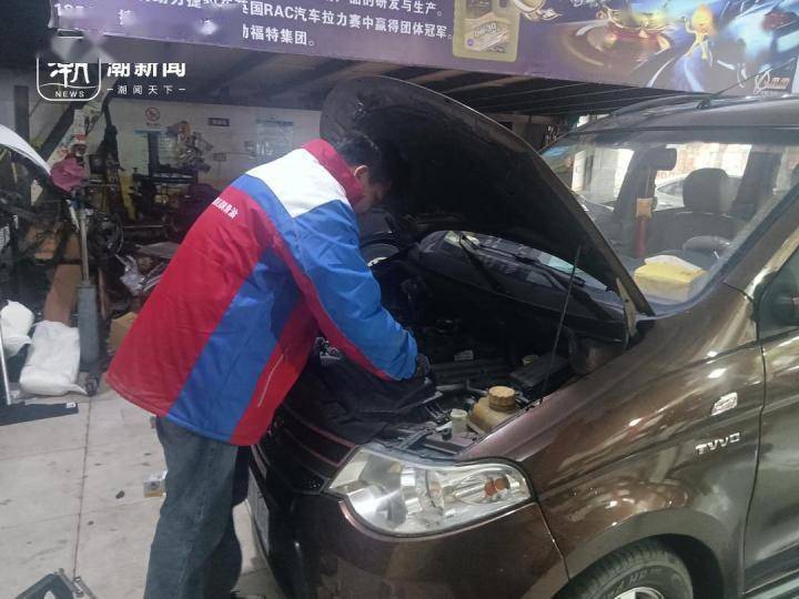 节后杭城汽1xbet体育车4S店、修理厂都忙疯了不少店内维修保养已约满(图1)