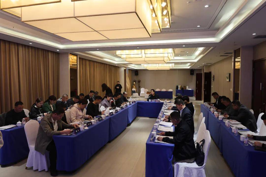 1xbet体育2024山东省汽车配件商会第三届理事会第二次副会长办公会议成功召开(图3)