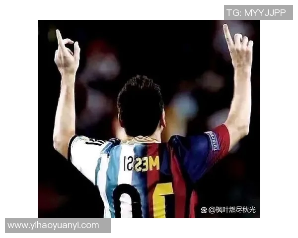 梅西传奇：从阿根廷小子到世界足球之巅的辉煌历程与影响